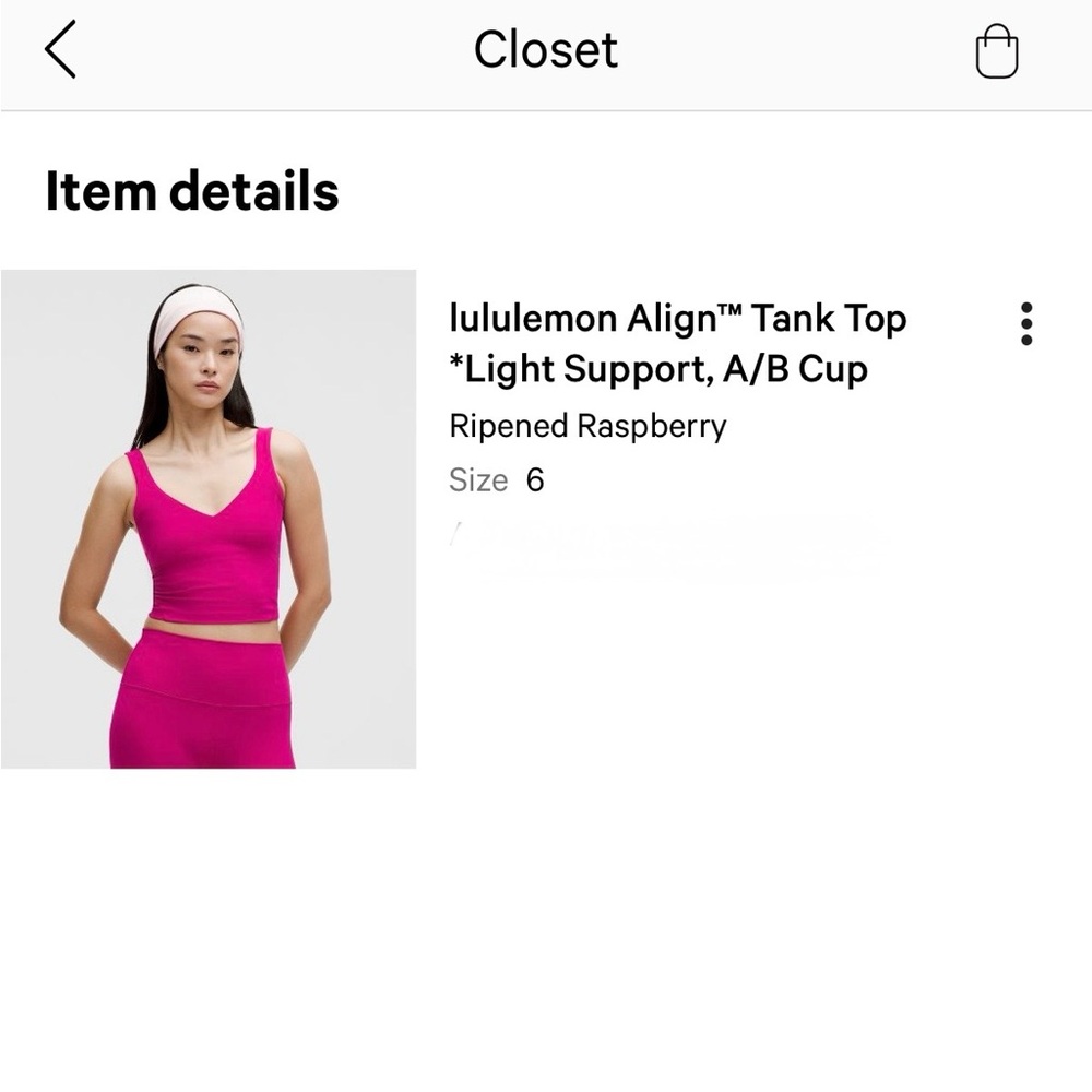 Lululemon Align Tank Light Support Size 6 - Picture 3 of 3